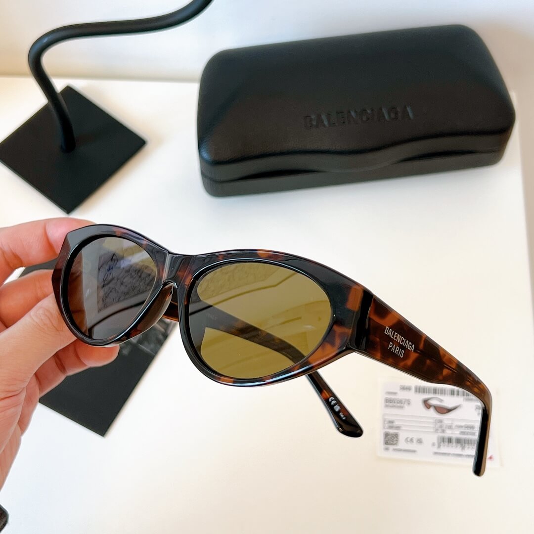 Essence Sunglasses